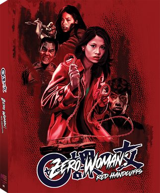 **SLIPCOVER ONLY - NO BOOKLET** Zero Woman: Red Handcuffs (Limited Blu-ray)(Neon Eagle Video)