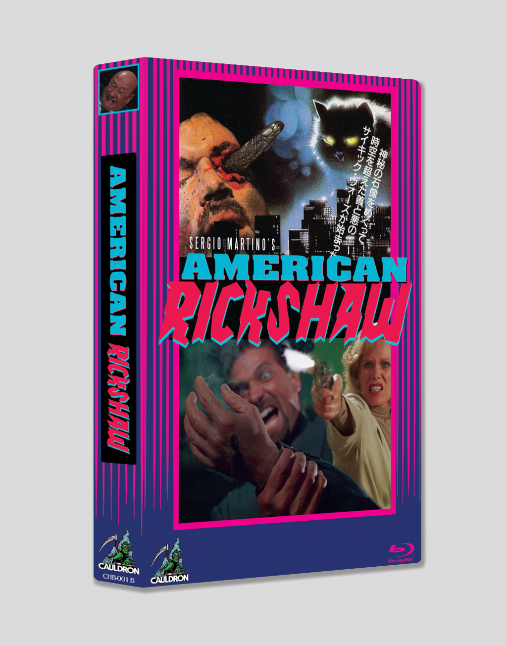 American Rickshaw (Cover B Limited Hardbox Blu-ray)