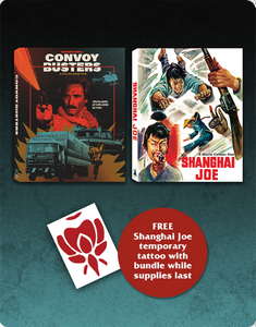 SOLD OUT Convoy Busters / Shanghai Joe (Limited Slipcase Blu-ray bundle) Pre-order